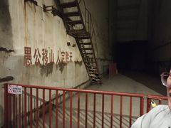 -816工程景区