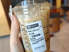 -星巴克臻选(郑州国贸360广场店)
