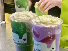 -星满杯TEAFUL(罗湖东门店)