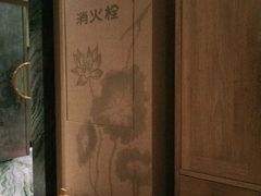 -常乐·对症推拿(航空路第9分店)