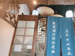 -打酱油·非遗淮扬菜(瘦西湖梅岭店)