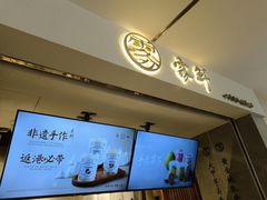 -雾鲜(KKMALL店)