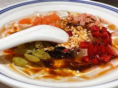 -天辣(金桥啦啦宝都店)