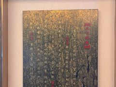 -大妙火锅·非物质文化遗产(东湖公园店)