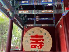 -南岳衡山风景名胜区-南岳大庙