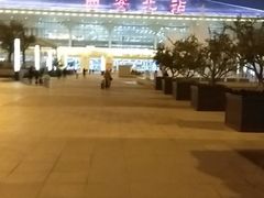 -西安北站(地铁站)