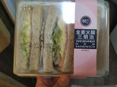 -85度C(苏州石路店)