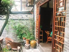 -恺庐茶园(宽窄巷子景区店)