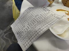 -四季海鲜酒楼·粤菜·早茶·宴会(南山中心区店)