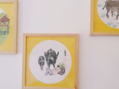 -秦汉胡同国学书法围棋国画书院(国泰分馆)