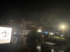 -庐山天沐温泉度假村