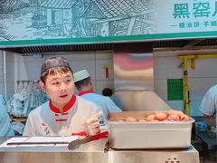 -黑窑厂糖油饼烤鸭·清真菜(旗舰店)