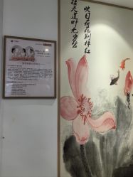 -伽玥瑜伽·普拉提馆