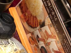 -牛カツ京都勝牛(河原町蛸薬師店)