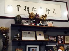 -厨掌柜陆老师(天津之眼店)