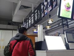 -鹿野茶事(开元盛世店)