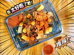 -南门黄孃甜不辣