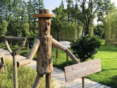-前小桔亲子创意农场·草莓采摘·露营烧烤