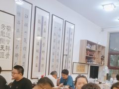 -聚首堂·特色小吃·肘子(什刹海德胜门店)