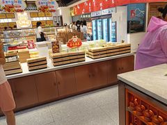 -百饼园(澳门路店)