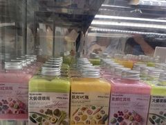 -白色日记·手作酸奶(麦凯乐店)