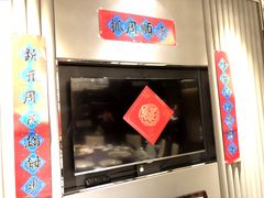 门面-北京泰富酒店-柏景轩中餐厅