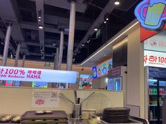 -哈哈碳都·牛肋条无限自助烤肉(宝龙店)