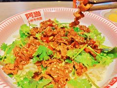 -阿当·小炒牛肉面(人广店)