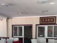 -北京龙庆四季香农家饭庄·灶台鱼·碳烤虹鳟鱼(龙庆峡店)