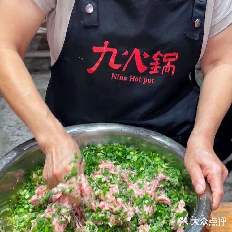 夏日限定一起吃瓜🥒这家社区火锅太正点了
