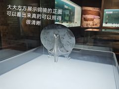 -衢州市博物馆