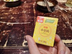 -馬伍旺川菜(安德门店)