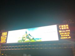 -洛阳龙门站