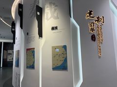-珠海市博物馆