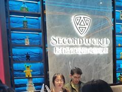 -屋有岛沉浸游戏旗舰店(中山公园店)