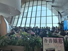 -抱抱地球咖啡馆(国家海洋博物馆店)