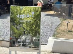 -J Create城市露营咖啡·简餐·宠物(上海动物园店)