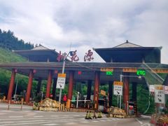 -常德桃花源景区