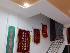 -民杨抓饭(柏香苑店)