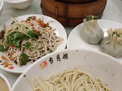 -留芳·文旅古月楼(老街店)