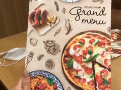 -萨莉亚意式餐厅(天河城购物中心店)