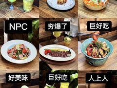 -翡翠鸟精品泰国菜(北辰财富中心店)