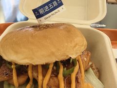-前进5路汉堡炸鸡(昙华林店)