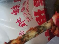 -天津堆姐糖堆刨冰(河东区总店)