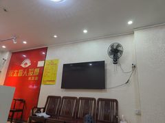 -永太盲人按摩(华为店)