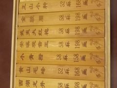 -上海老站(徐家汇店)
