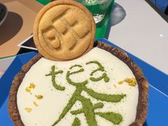饼干杯奶盖茶-茶是一枝花泡茶店