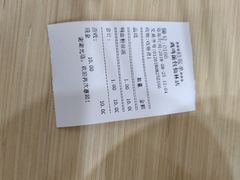 -鸡鸣汤包(仙林店)