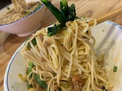 -车沾巷·重庆老味豌杂面