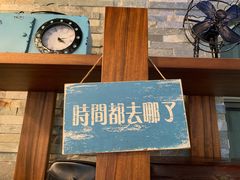 -时光漫步酒店(北京国子监簋街北新桥地铁站店)